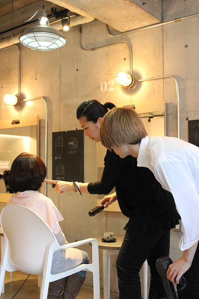 Atelier TEN Interior