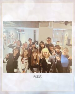 12/6 内定式を開催しました！