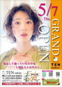 TEN GROUP 待望の栄エリア出店 TEN sakae 5月7日 グランドオープン